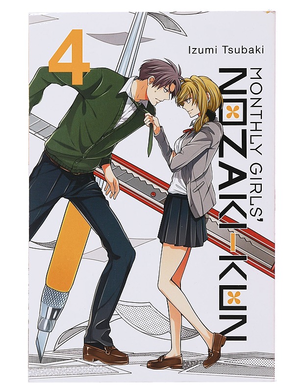 Monthly girls' Nozaki-kun : part 4 - Tsubaki, Izumi - Sarjakuvat - 10105509439 - 0