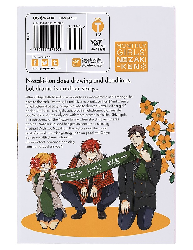 Monthly girls' Nozaki-kun : part 4 - Tsubaki, Izumi - Sarjakuvat - 10105509439 - 1