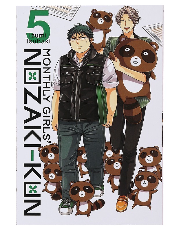 Monthly girls' Nozaki-kun : part 5 - Tsubaki, Izumi - Sarjakuvat - 10105509449 - 0