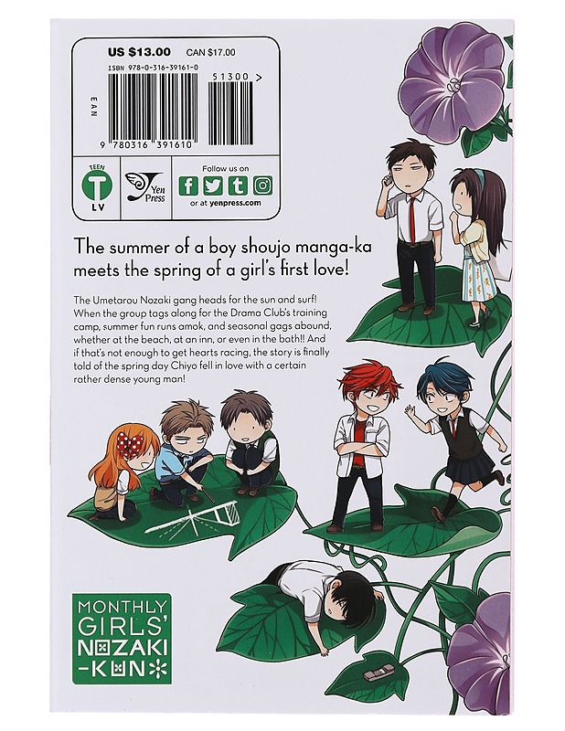 Monthly girls' Nozaki-kun : part 5 - Tsubaki, Izumi - Sarjakuvat - 10105509449 - 1