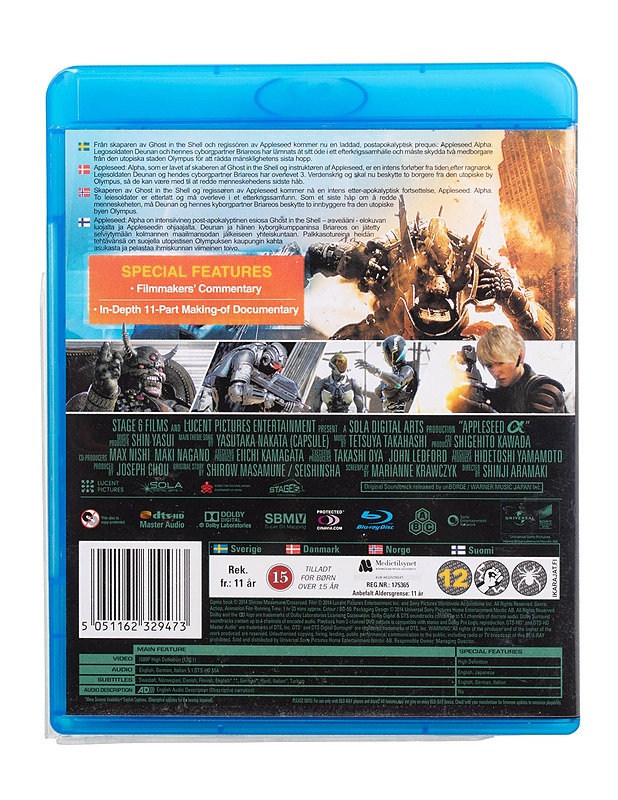 Appleseed: Alpha - Blu-ray - Blu-ray-levyt - 10105509450 - 1