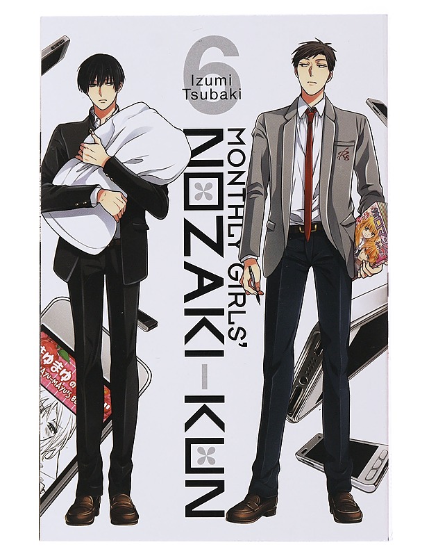 Monthly girls' Nozaki-kun : part 6 - Tsubaki, Izumi - Sarjakuvat - 10105509464 - 0
