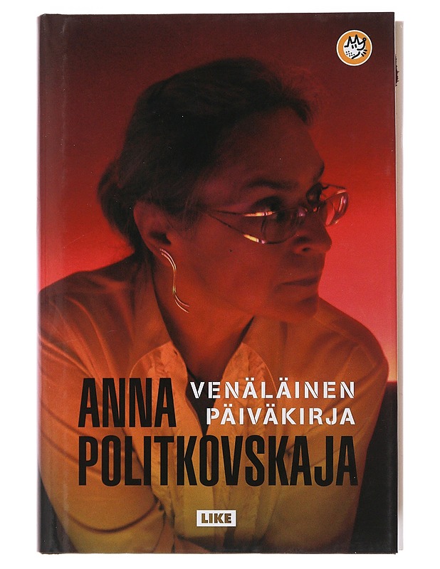 Venäläinen päiväkirja - Anna Politkovskaja - Elämäkerrat ja muistelmat - 10105509517 - 0