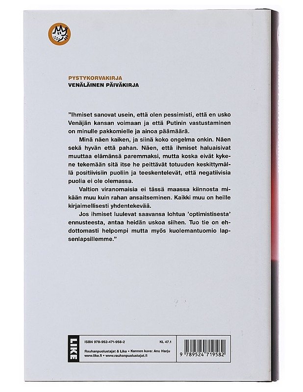 Venäläinen päiväkirja - Anna Politkovskaja - Elämäkerrat ja muistelmat - 10105509517 - 1