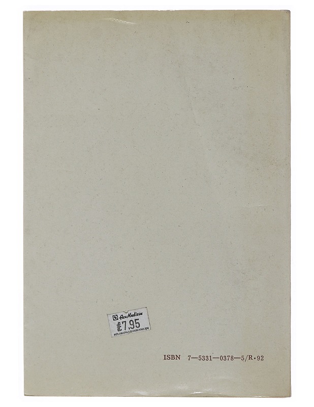 Chinese Qigong Therapy - Tietokirjat ja oppaat - 10105509580 - 1