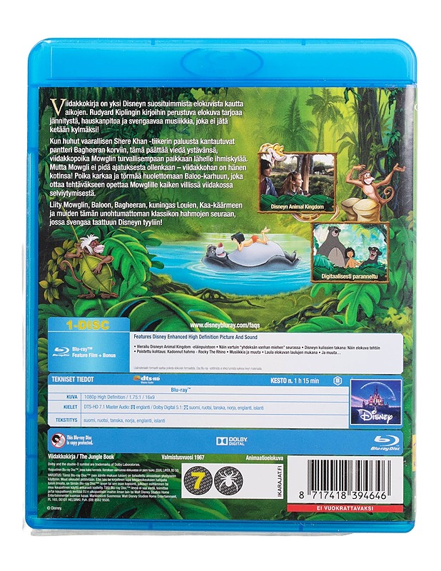 Viidakkokirja - Blu-ray - Blu-ray-levyt - 10105509579 - 1