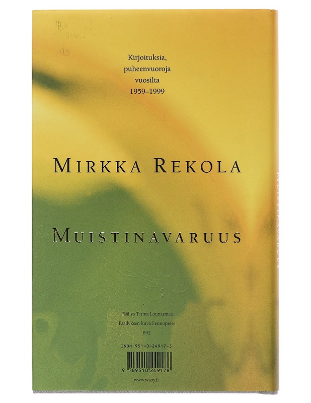 Muistinavaruus  - Mirkka Rekola - Romaanit ja novellit - 10105509593 - 1