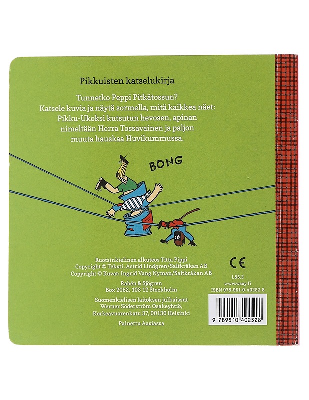 Katso, Peppi! - Lindgren, Astrid - Lastenkirjat - 10105509775 - 1