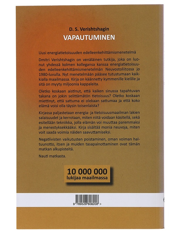Vapautuminen : DEIR - energiatietoisuuden edelleenkehittämismenetelmä, ensimmäinen taso - Verishtshagin, Dmitri Sergejevitsh - Tietokirjat ja oppaat - 10105509839 - 1