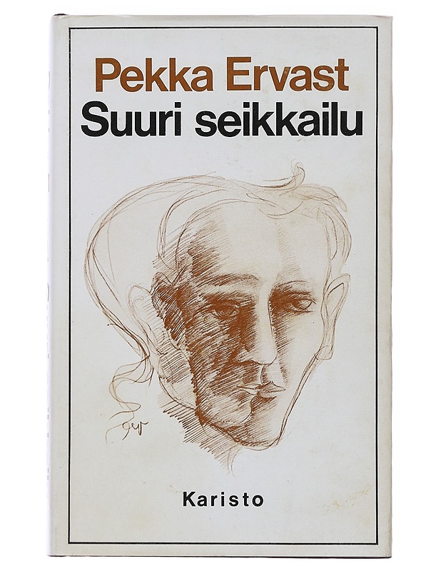Suuri seikkailu - Ervast, Pekka - Romaanit ja novellit - 10105509864 - 0