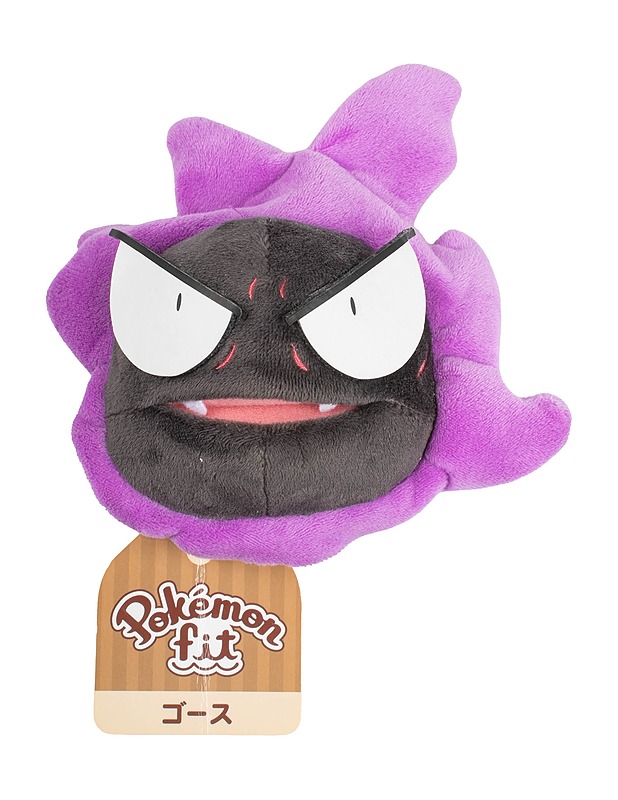 POKÉMON Fit Gastly pehmolelu - Lasten lelut - 10105509897 - 0