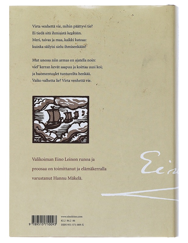 Virta venhettä vie - Eino Leino - Elämäkerrat ja muistelmat - 10105509988 - 1