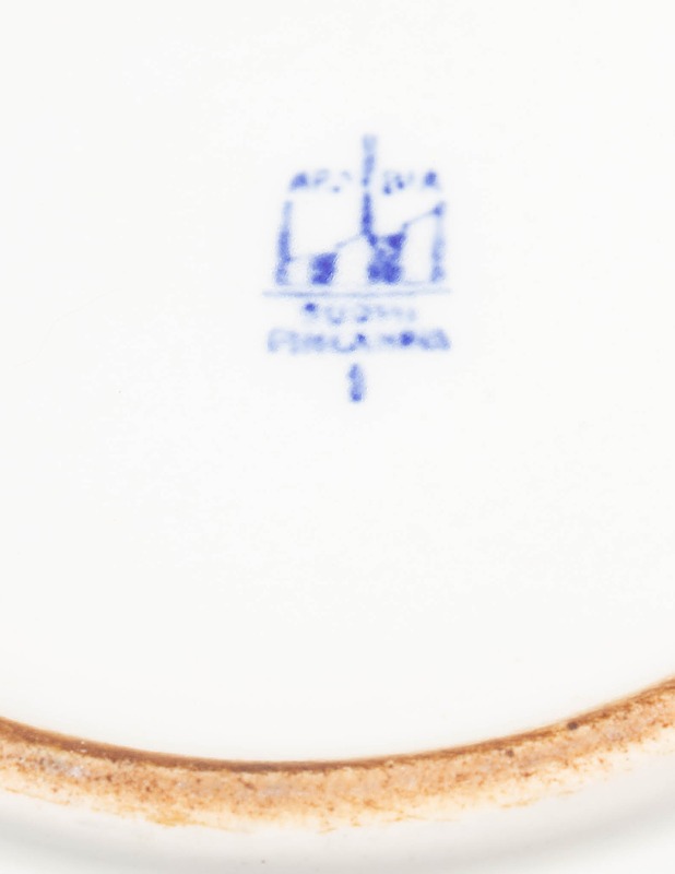 ARABIA Nina maitokannu - Designsuosikit - 10105510058 - 2