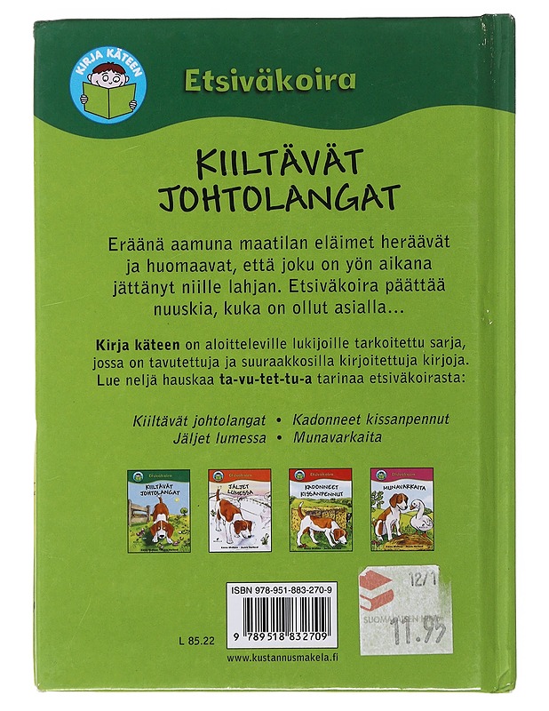Kiiltävät johtolangat - Wallace, Karen - Lastenkirjat - 10105510084 - 1