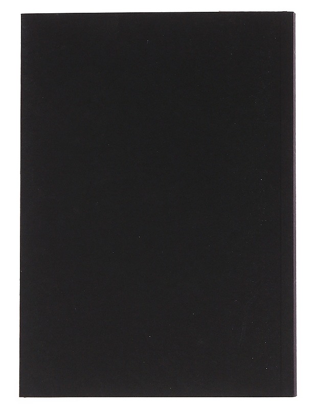 Ateneum Gala 2025 : vapaa muoto - Lavikkala, Maikki - Tietokirjat ja oppaat - 10105510108 - 1