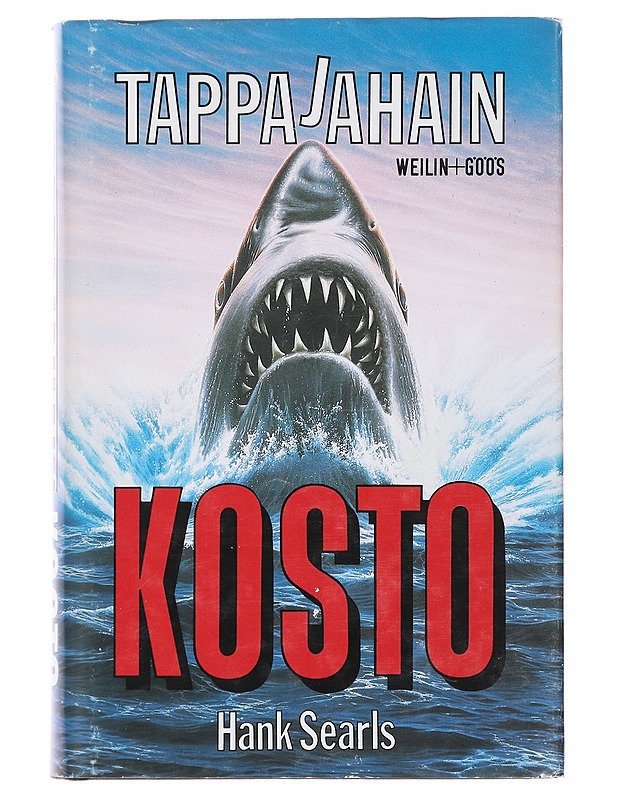 Tappajahain kosto - Searls, Hank - Romaanit ja novellit - 10105510176 - 0