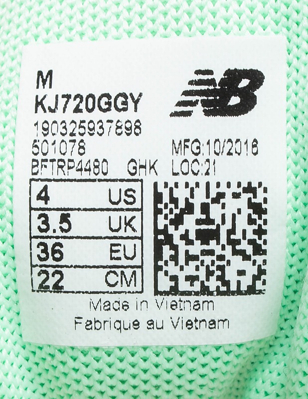 NEW BALANCE juoksukengät, 36 - Lasten kengät - 10105510206 - 2