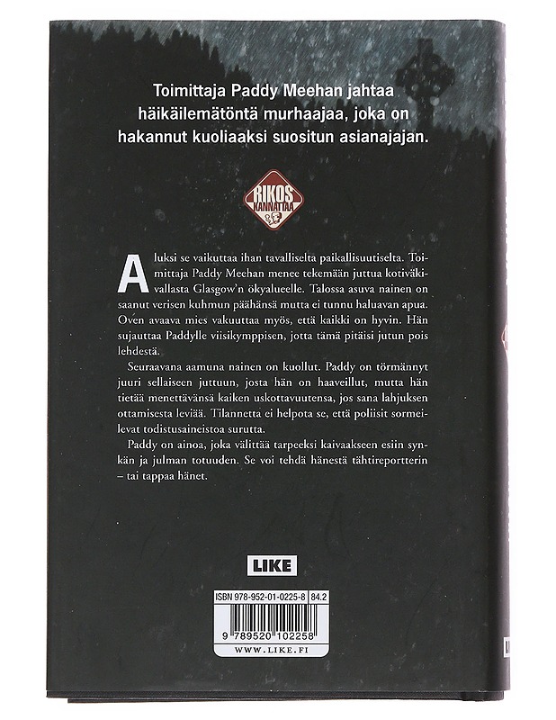 Suden hetki - Mina, Denise - Jännitys ja dekkarit - 10105510230 - 1