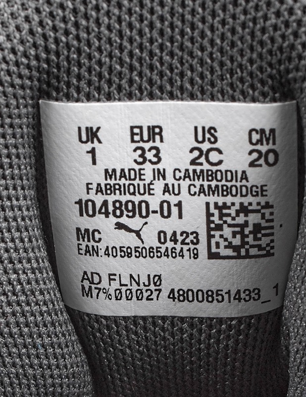 PUMA sisäpelikengät, 33 - Lasten kengät - 10105510280 - 2