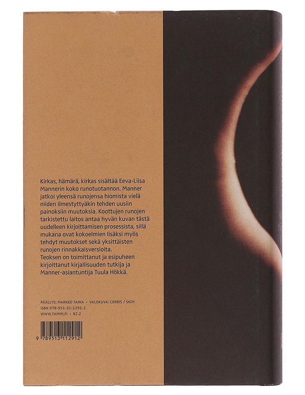 Kirkas, hämärä, kirkas : kootut runot - Manner, Eeva-Liisa - Runot ja näytelmät - 10105510329 - 1