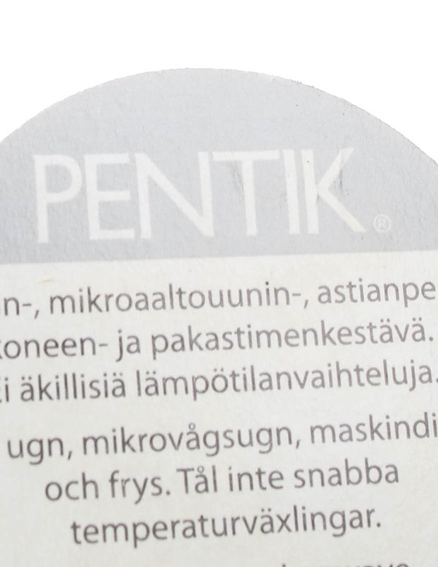PENTIK Saaga piirakkavuoka - Pannut ja kattilat - 10105510493 - 2