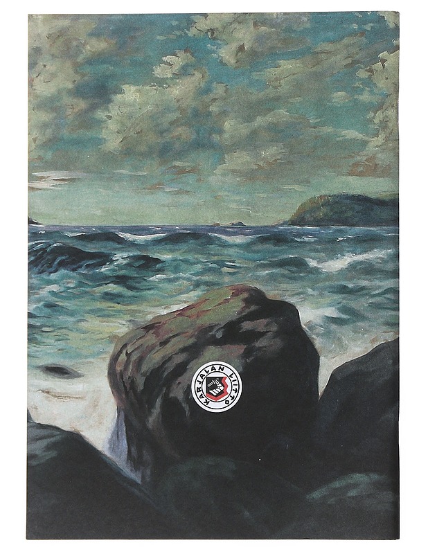 Karjala - karjalaisuus - Fingerroos, Outi - Elämäkerrat ja muistelmat - 10105510505 - 1