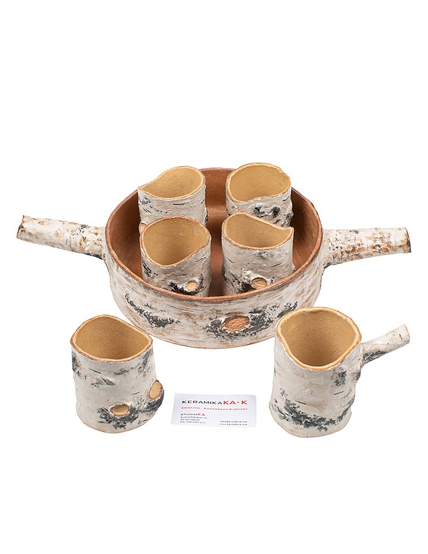 STUDIO KA tarjoilusetti, 7 osaa - Tarjoiluastiat - 10105510515 - 0