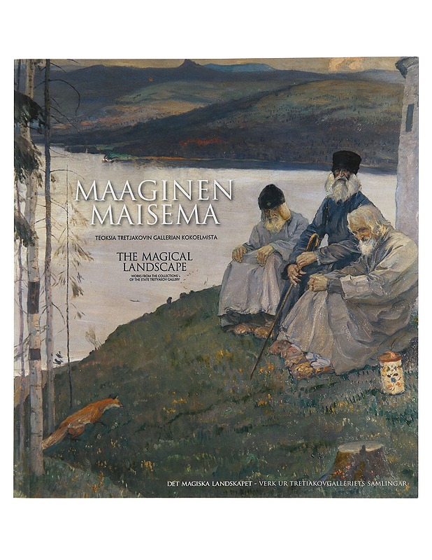 Maaginen maisema : teoksia Tretjakovin gallerian kokoelmista - Historiakirjat - 10105510529 - 0