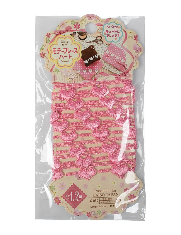 DAISO JAPAN pitsinauha, 1,2 m - Ompelu - 10105510580 - 0