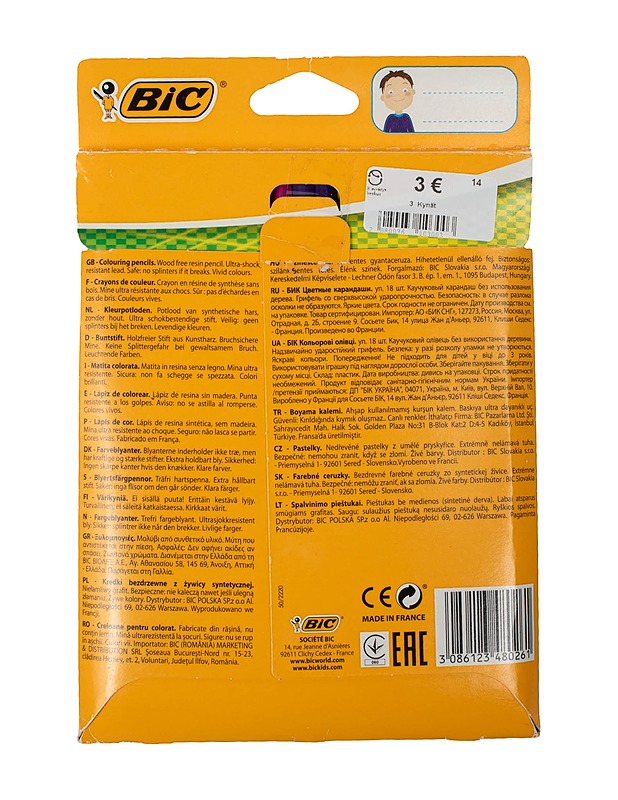 BIC värikynät, 18 kpl - Askartelu - 10105510634 - 1