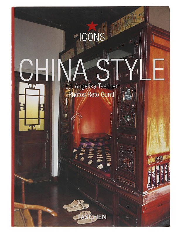 China style : exteriors, interiors, details - Guntli, Reto - Kirja lahjaksi - 10105510725 - 0