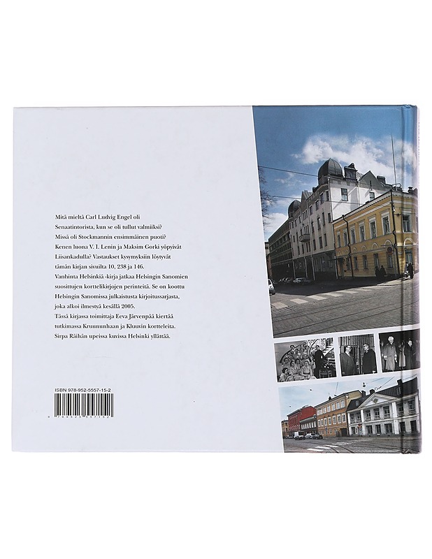 Vanhinta Helsinkiä : kertomuksia Kluuvin ja Kruununhaan kortteleista - Järvenpää, Eeva - Historiakirjat - 10105510768 - 1