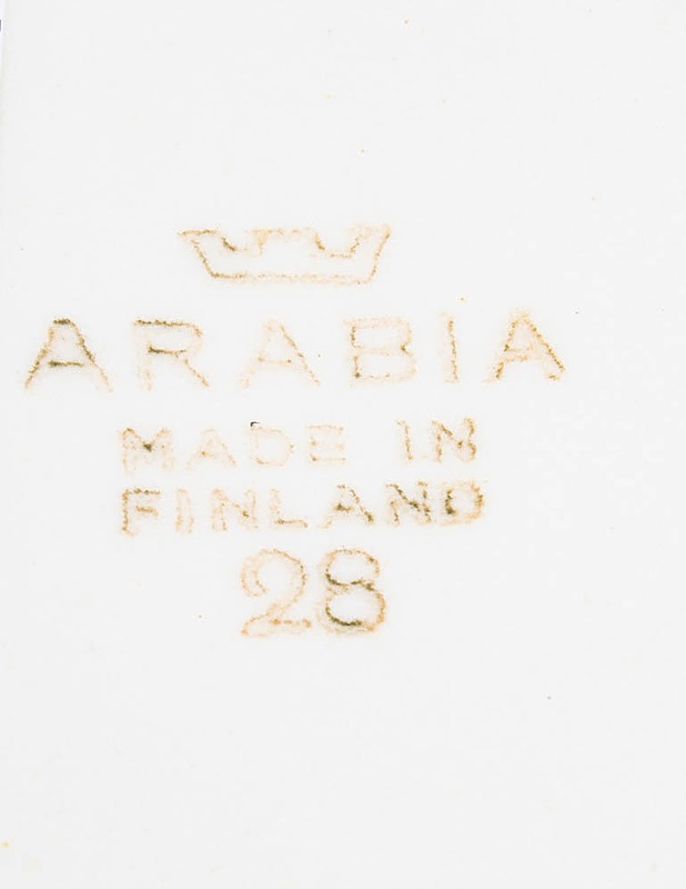 ARABIA liemikulho korvilla - Vintage - Designsuosikit - 10105510893 - 2