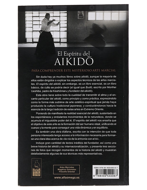 Aikido- Kisshomaru Ueshiba - Harrastekirjat - 10105510923 - 1