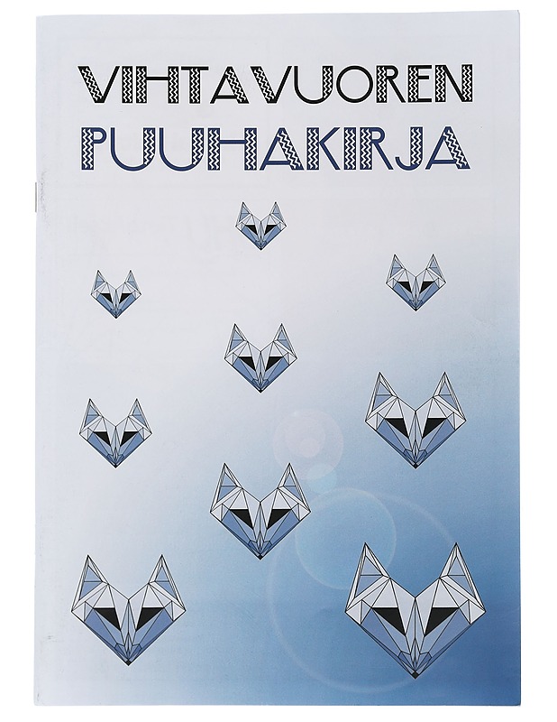 Vihtavuoren puuhakirja - Lastenkirjat - 10105511036 - 0