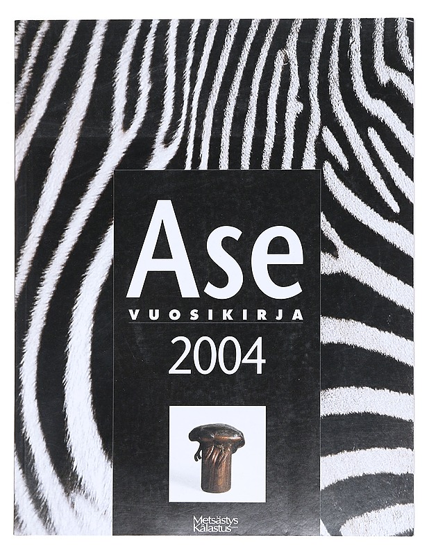 Asevuosikirja 2004 - Tietokirjat ja oppaat - 10105511129 - 0