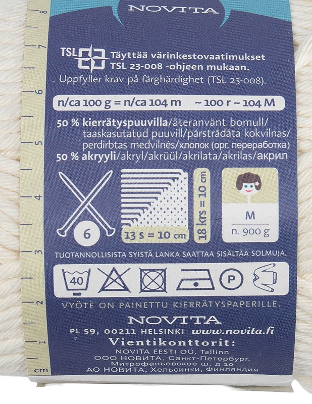 NOVITA Hanko vyötelanka, 100 g - Käsityö - 10105511230 - 1