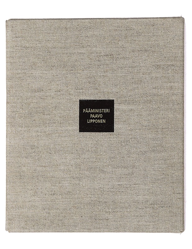 Yleisradion historia. 3. osa, 1926-1996 : tekniikka, kaiken perusta - Kari Ilmonen - Historiakirjat - 10105511262 - 0