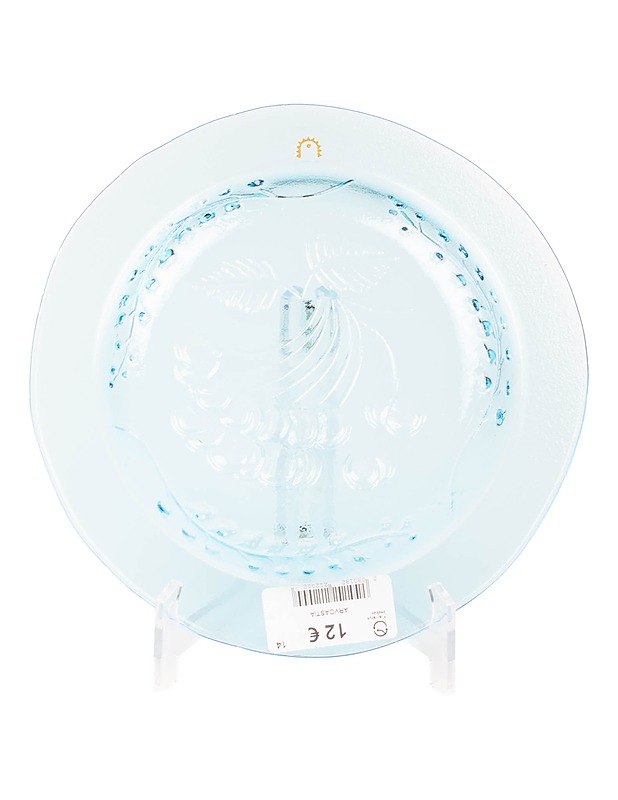 HUMPPILA Tutti Frutti lautanen - Designsuosikit - 10105511263 - 1