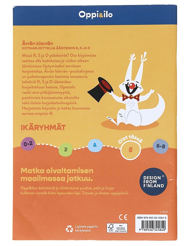 Ärrän kierrän : kotiharjoittelua äänteisiin R, S ja D - Marita Mäntyvaara - Lastenkirjat - 10105511290 - 1