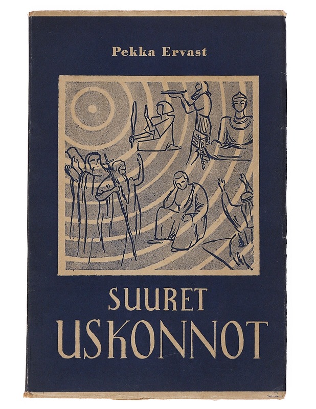 Suuret uskonnot - Pekka Ervast - Romaanit ja novellit - 10105511299 - 0