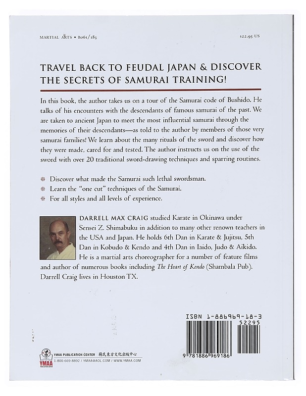 Mugai Ryu : The Classical Samurai Art of Drawing The Sword - Darrell Max Craig - Tietokirjat ja oppaat - 10105511339 - 1