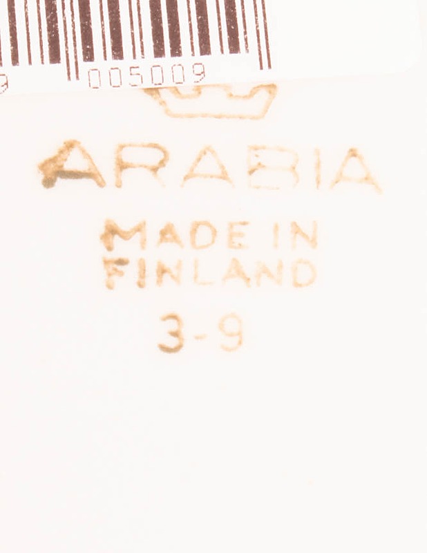 ARABIA Atria pieni tarjoiluvati - Designsuosikit - 10105511337 - 2