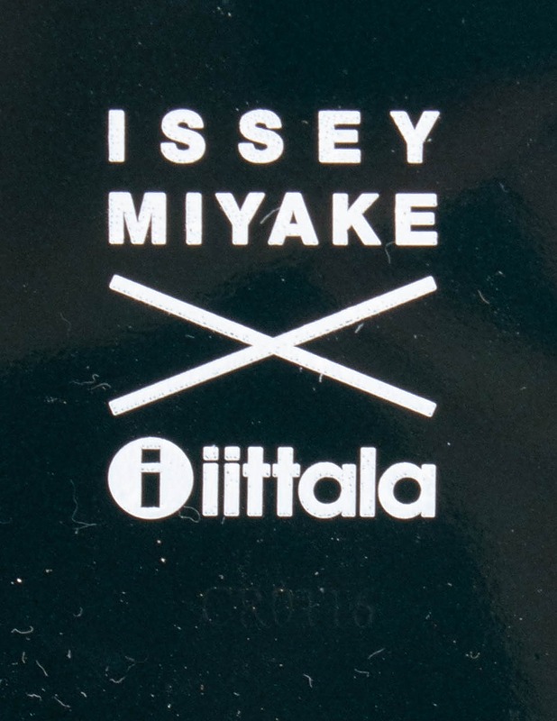 IITTALA X ISSEY MIYAKE lautanen - Designsuosikit - 10105511349 - 3