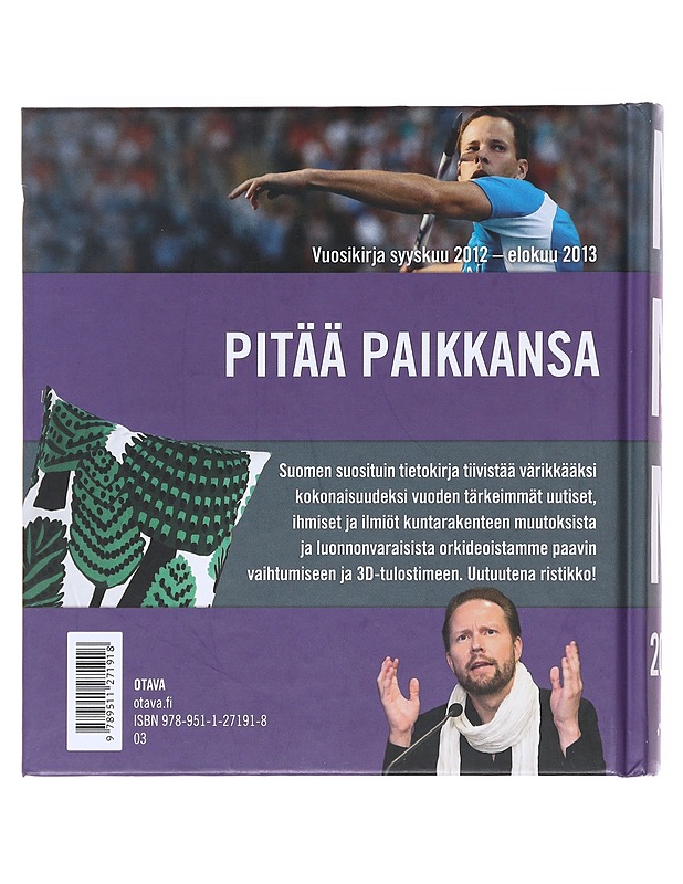 Mitä missä milloin 2014  - Syrjänen, Päivi - Tietokirjat ja oppaat - 10105511398 - 1