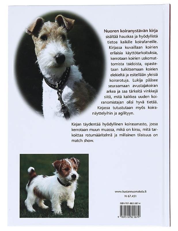 Nuoren koiranystävän kirja - Andersson, Ingrid - Tietokirjat ja oppaat - 10105511423 - 1