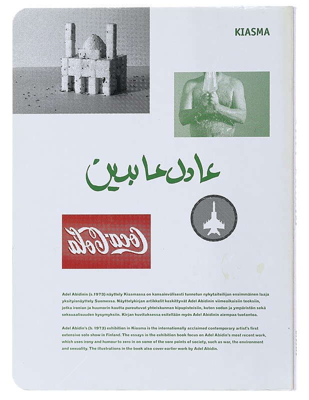 Adel Abidin - Oranen, Mikko - Taide- ja kulttuurikirjat - 10105511500 - 1