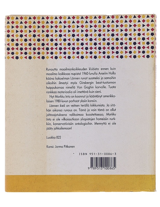 Lännen kieli : valikoima uudempaa amerikkalaista runoutta - Into, Markku - Runot ja näytelmät - 10105511507 - 1