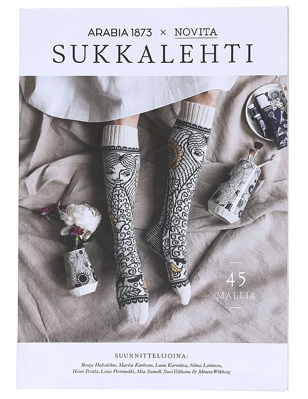 Arabia X Novita sukkalehti - Hakalehto, Rona - Tietokirjat ja oppaat - 10105511516 - 0