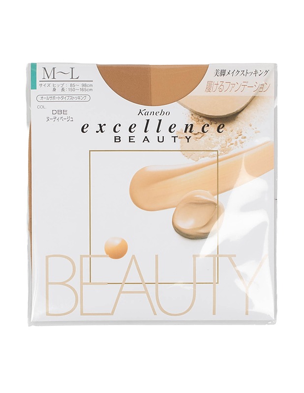 KANEBO Excellence Beauty sukkahousut, M-L - Asusteet - 10105511544 - 0